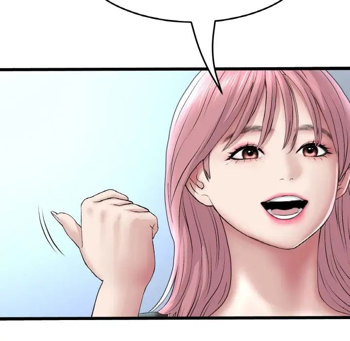 当初恋变成继母第39话