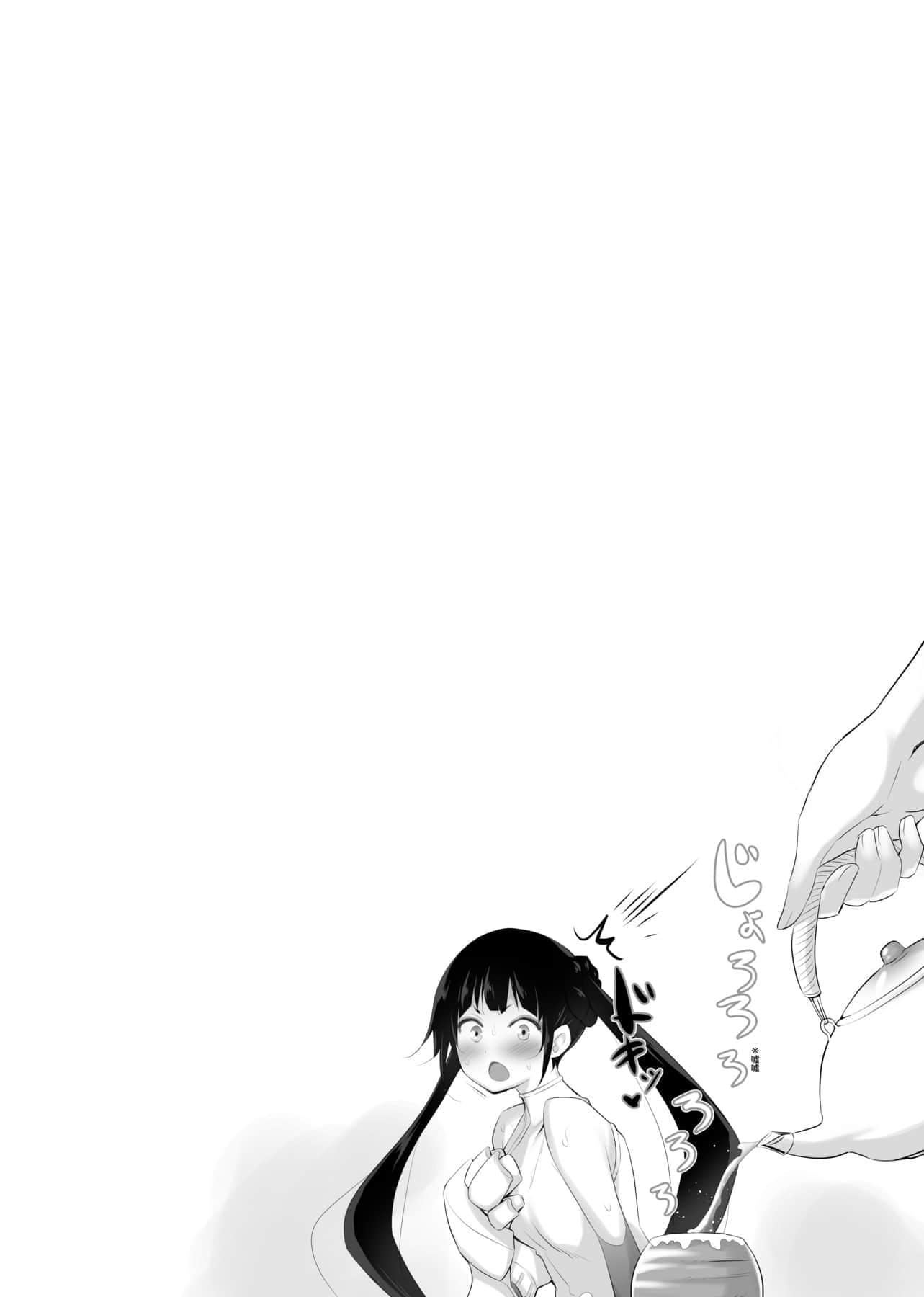 [宫野金太郎]异世界穿越后获得作弊能力看得见女生自慰幻想的我靠这个当武器拯救瞭世界![中文][宫野金太郎]异世界で女の子のオナネタが见える能力を手に入れた俺がそれだけを武器に世界を救う!异世界穿越后获得作弊能力看得见女生自慰幻想的我靠这个当武器拯救瞭世界![黑条修正][单行本][未来数位中文]