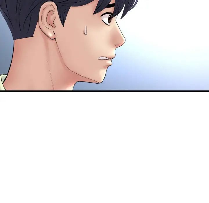 當初戀變成繼母第39話