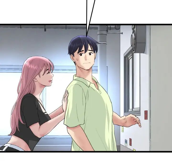 當初戀變成繼母第39話