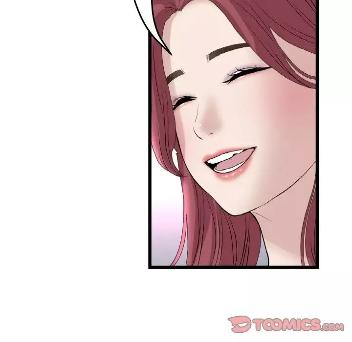 当初恋变成继母-第40话 - 图片 20