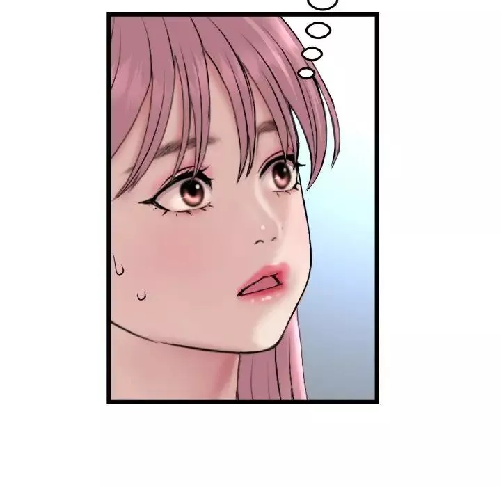當初戀變成繼母第40話