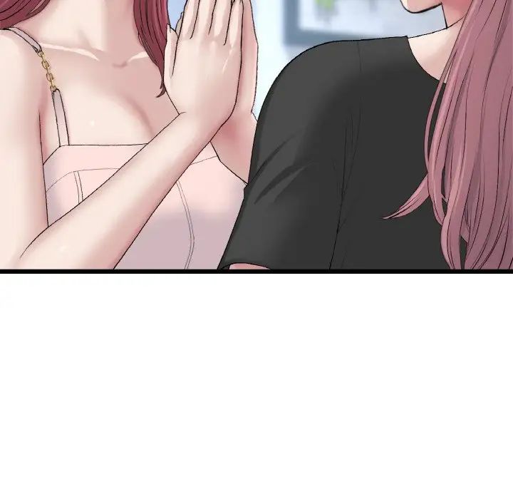 當初戀變成繼母第40話