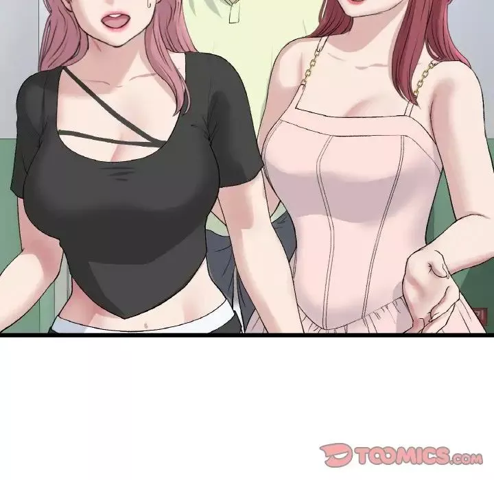 當初戀變成繼母第40話