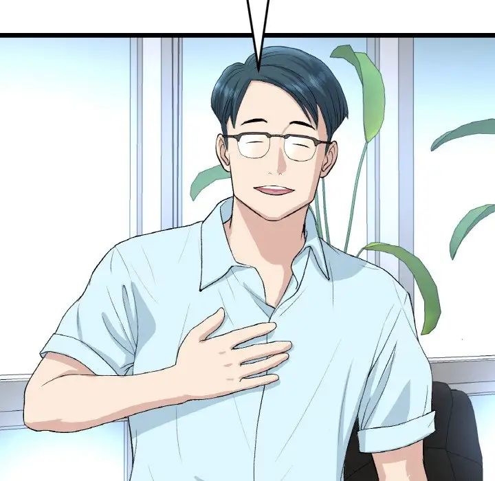 当初恋变成继母第40话