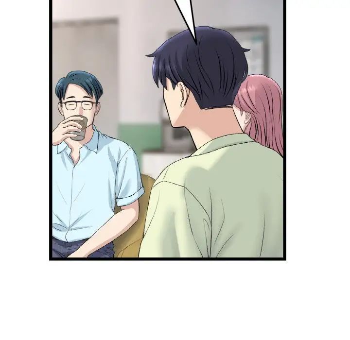 當初戀變成繼母第40話