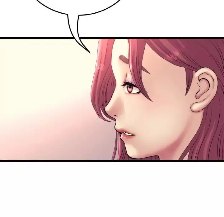 當初戀變成繼母第40話