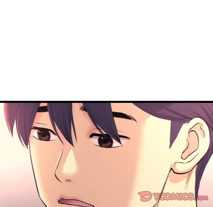 當初戀變成繼母第40話