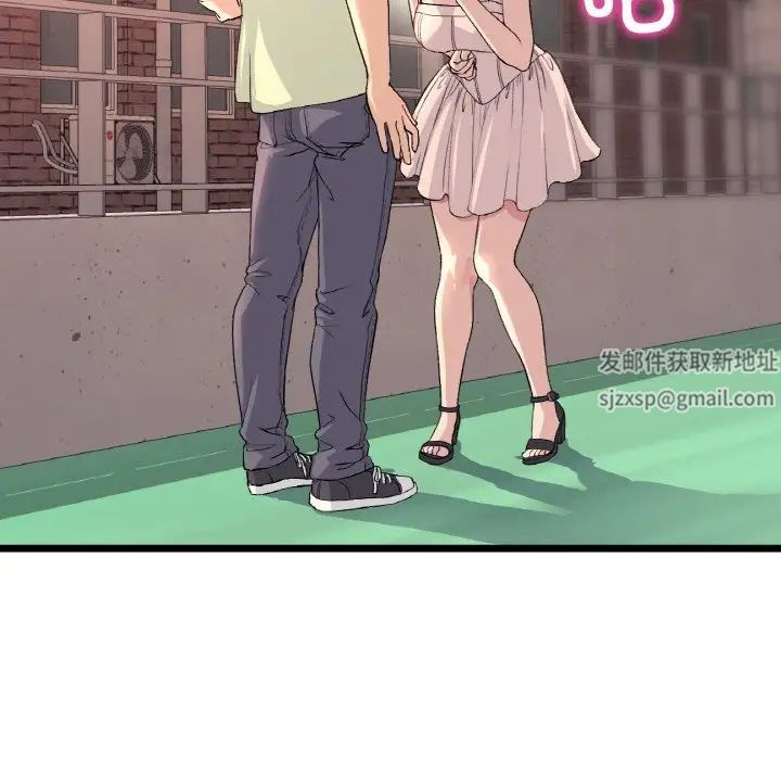 当初恋变成继母第41话