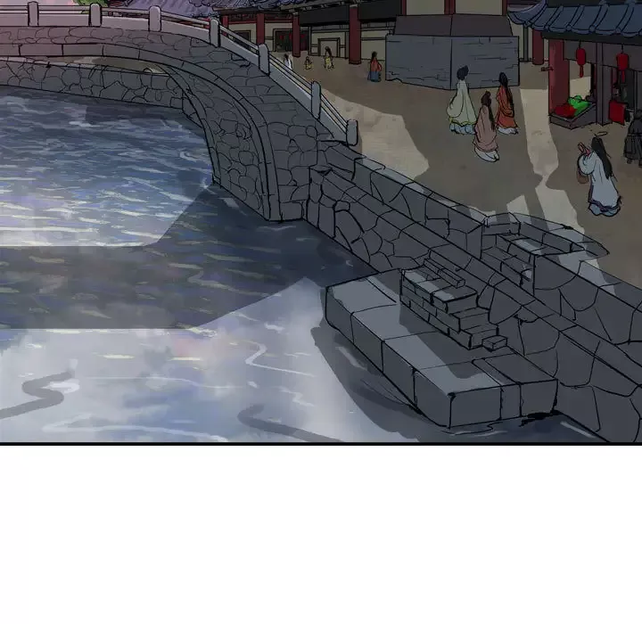 逍遥游-第13章 - 图片 11