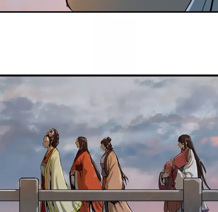 逍遥游第13章