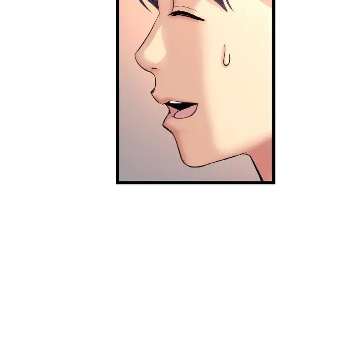 当初恋变成继母第41话