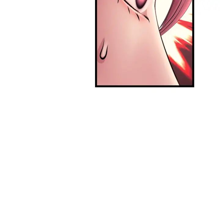 当初恋变成继母第41话