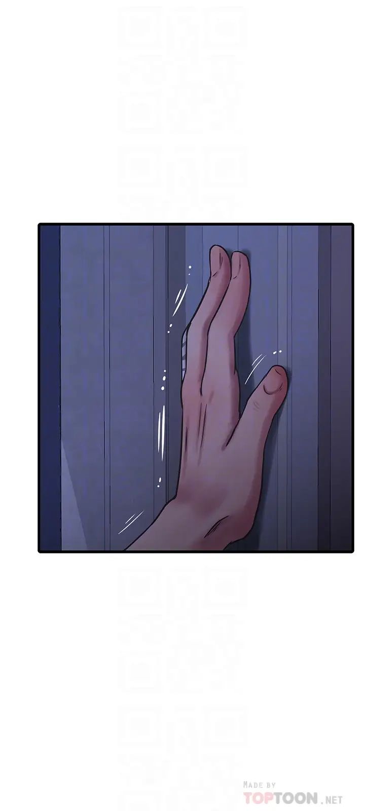 亲家四姊妹第38话-都被小叔看到了…