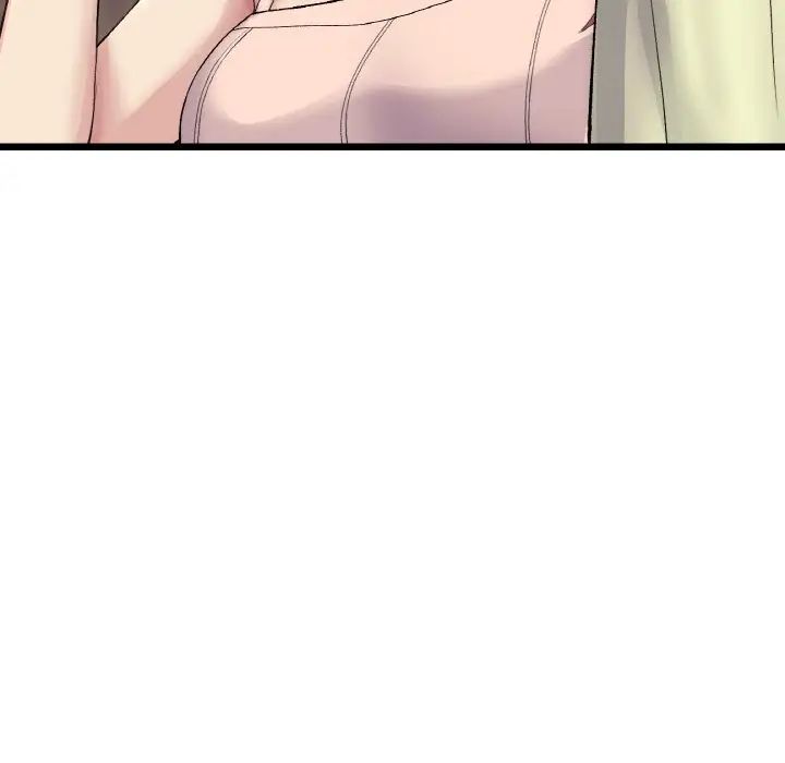 当初恋变成继母第41话