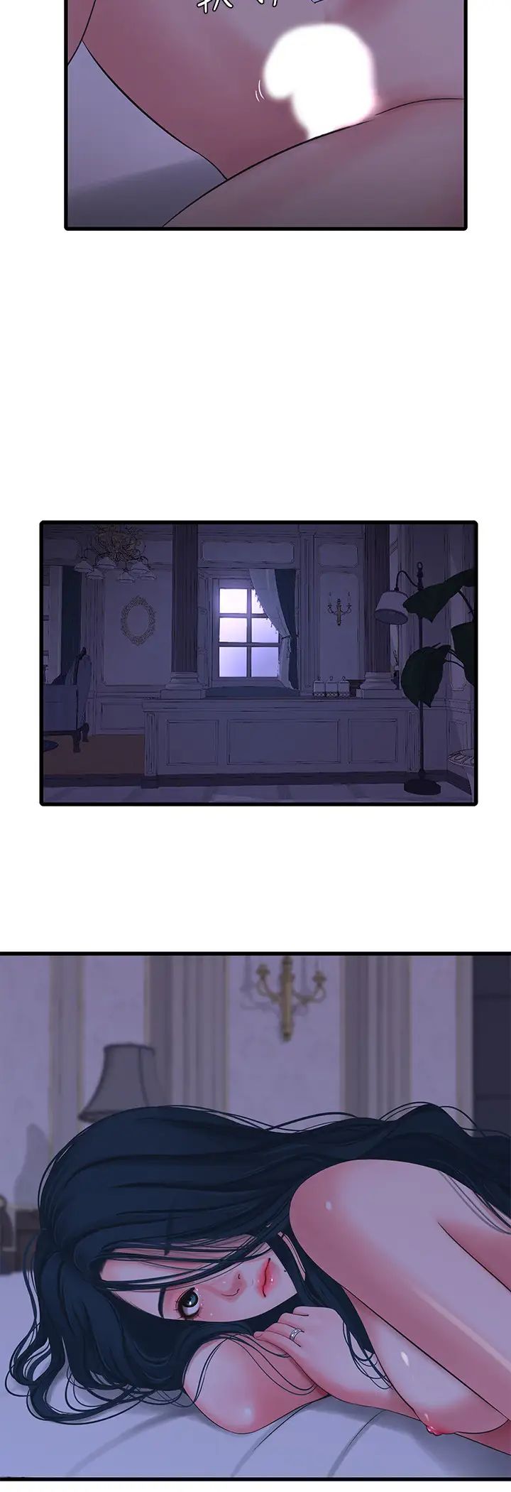 亲家四姊妹第39话-怒不可遏的宇贤