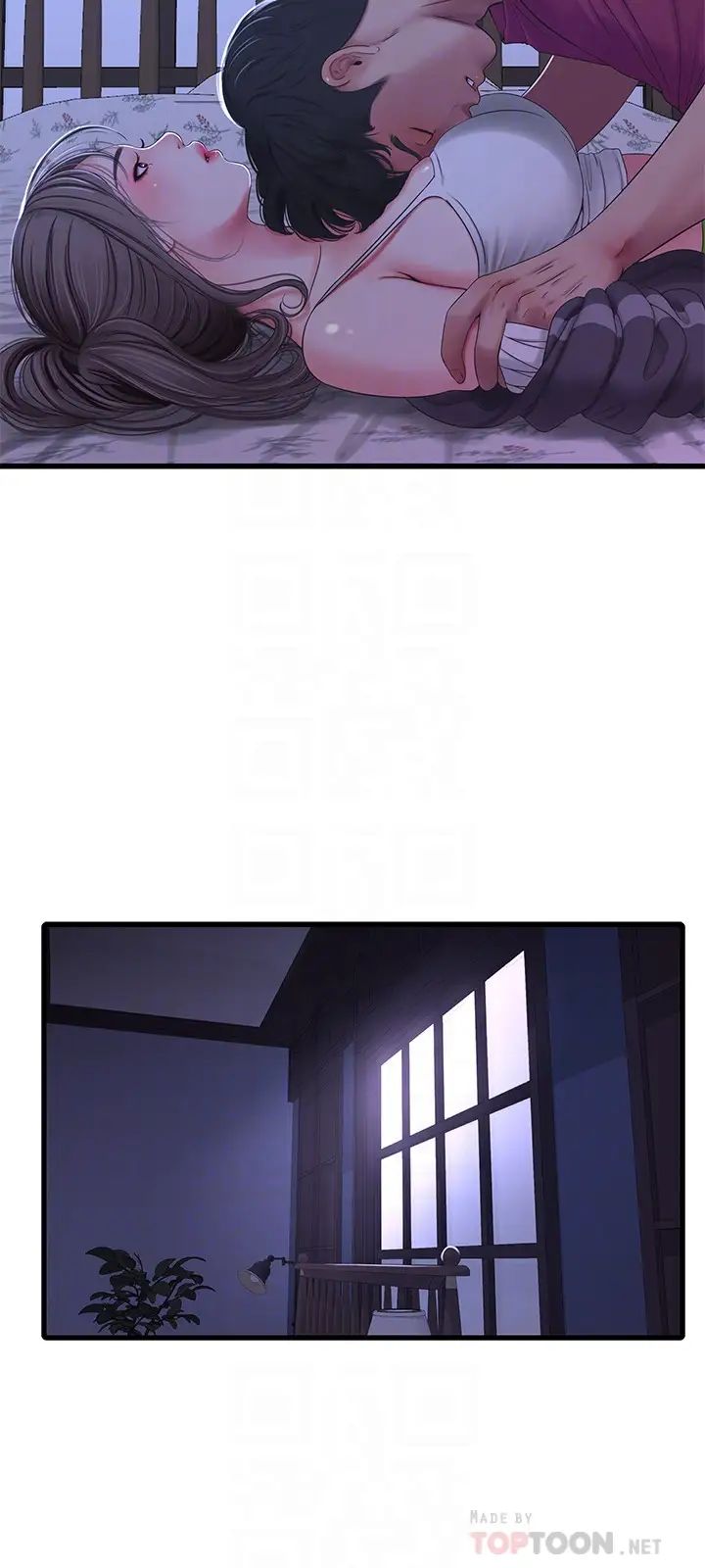 亲家四姊妹第39话-怒不可遏的宇贤