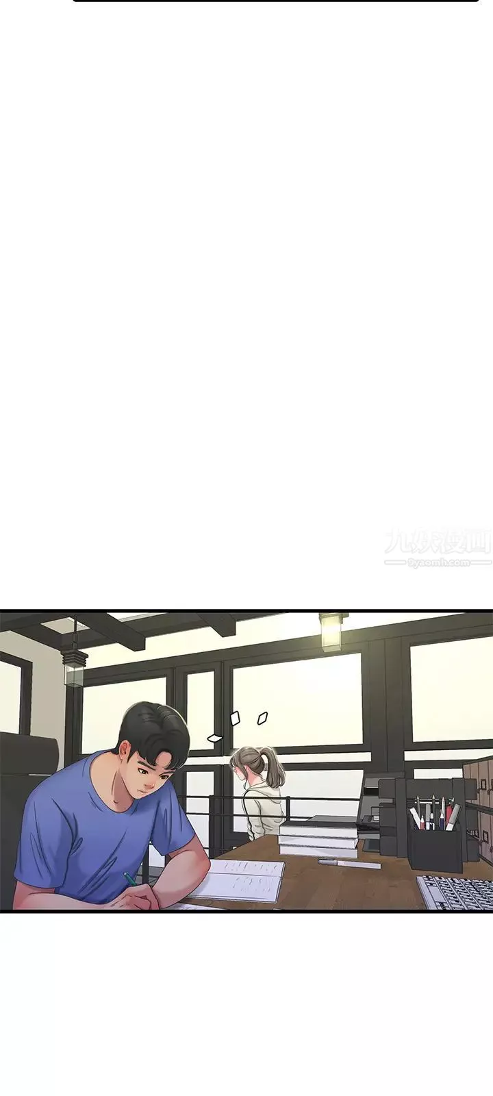 親家四姊妹第40話-從佳卉的蜜桃臀之間…