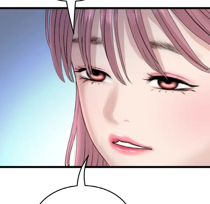 当初恋变成继母第41话