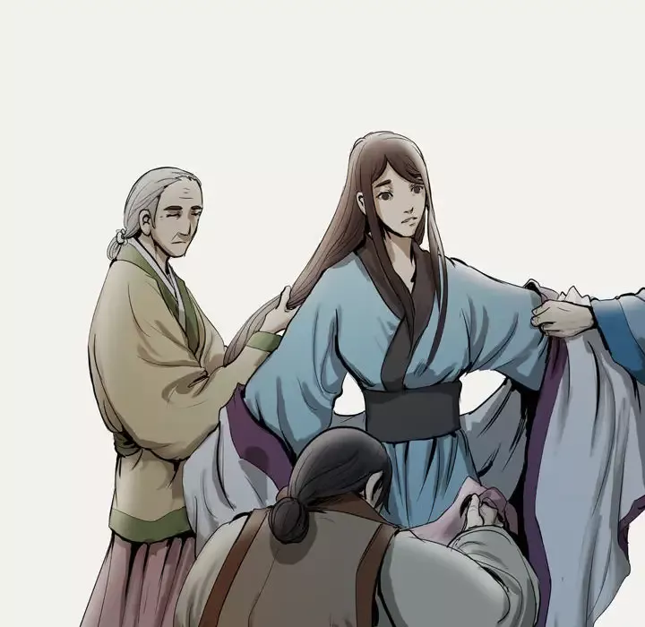 逍遥游第13章