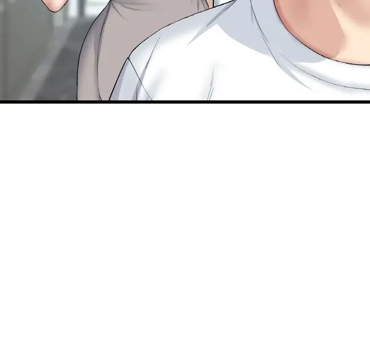 當初戀變成繼母第41話