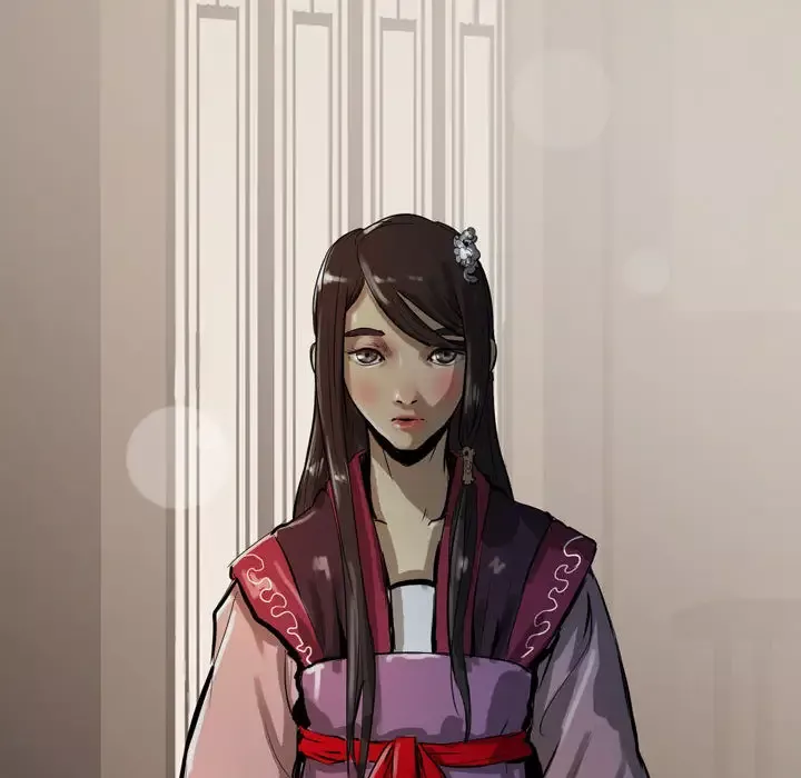 逍遥游第13章