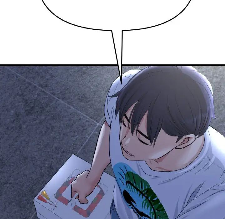 當初戀變成繼母第41話