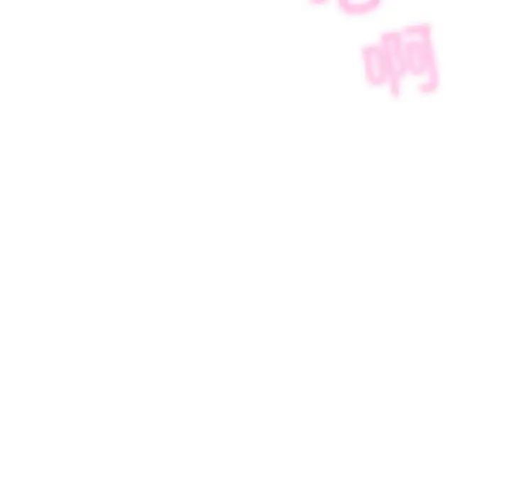 當初戀變成繼母第41話