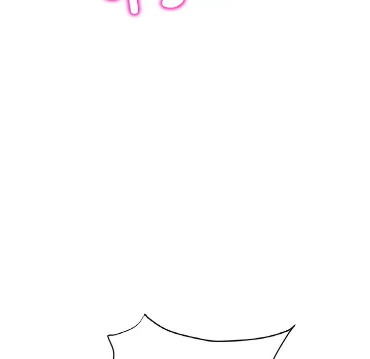 当初恋变成继母第41话