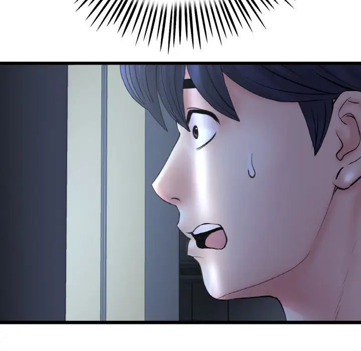 当初恋变成继母第41话