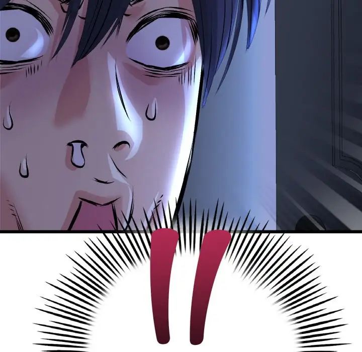 当初恋变成继母第41话