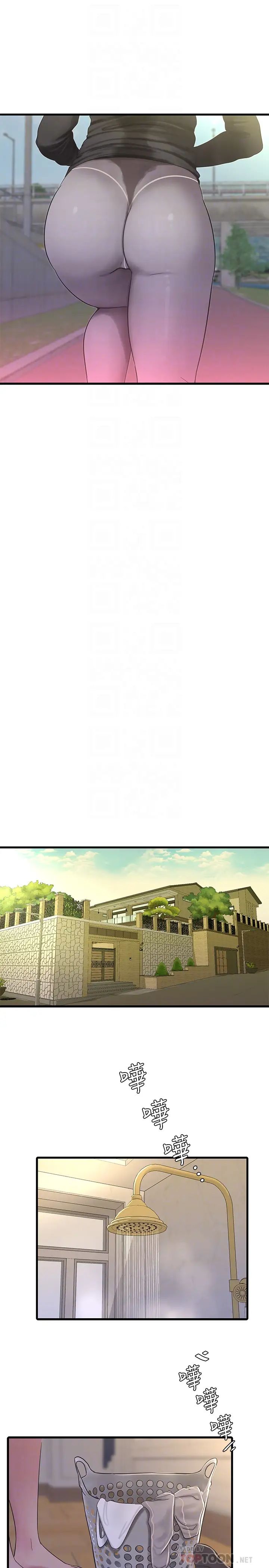 亲家四姊妹第45话-佳真若隐若现的胴体