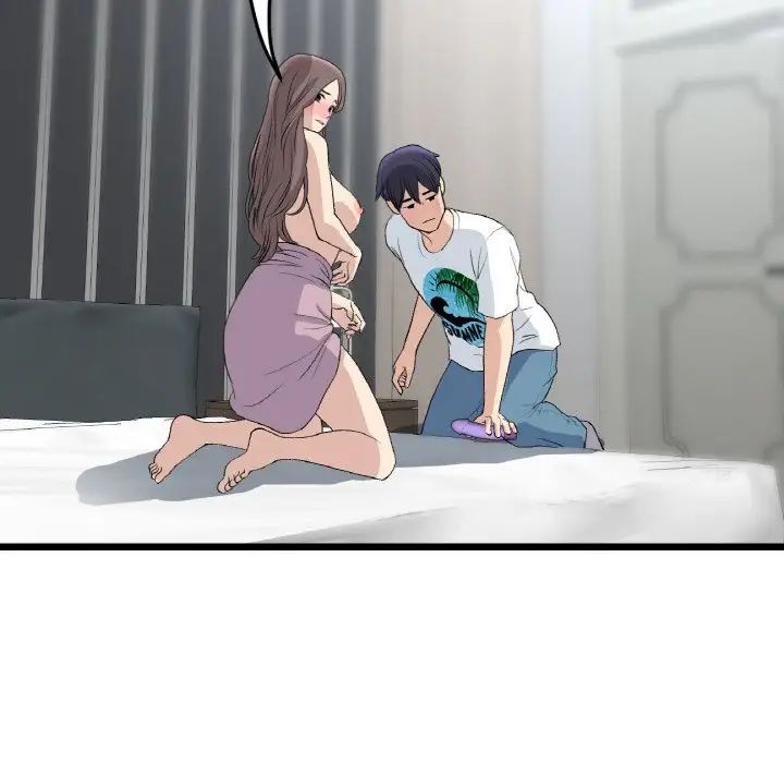 当初恋变成继母第42话