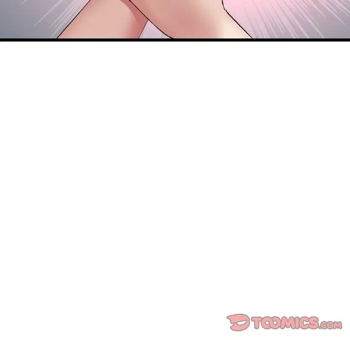 当初恋变成继母第42话