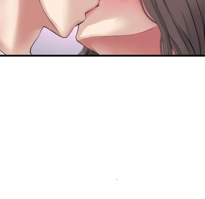 当初恋变成继母第42话