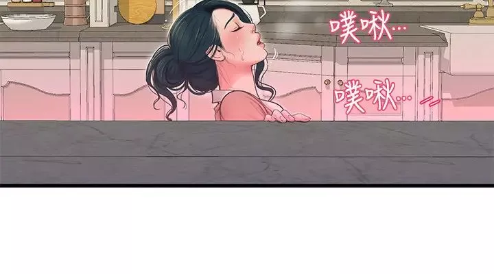 亲家四姊妹-第48话-小叔，可以内射喔 - 图片 17