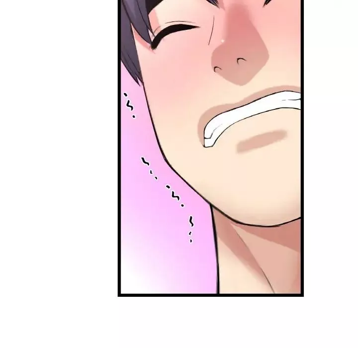 當初戀變成繼母第43話