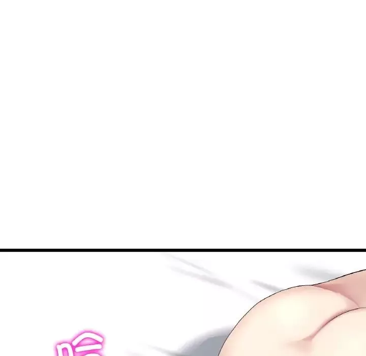 當初戀變成繼母第43話