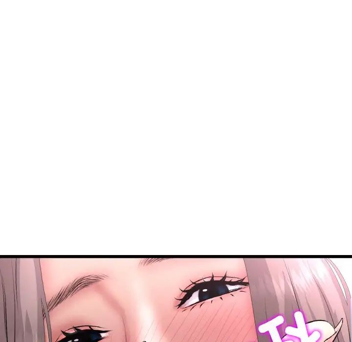 当初恋变成继母第43话