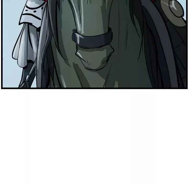 逍遥游第15章