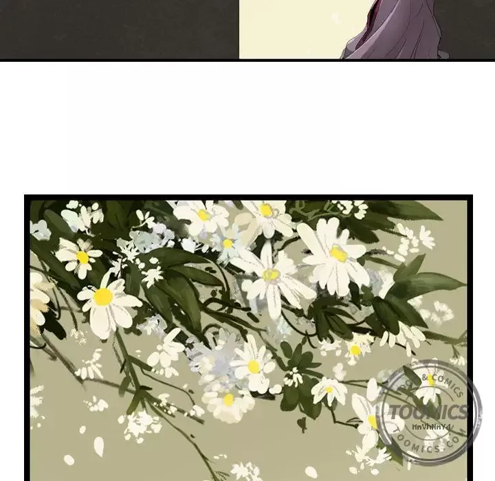 逍遥游第15章