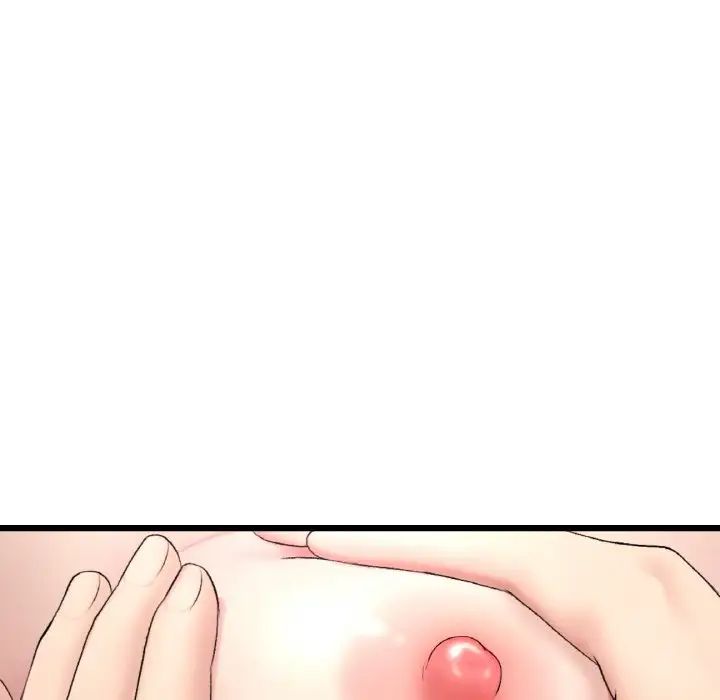 当初恋变成继母第43话