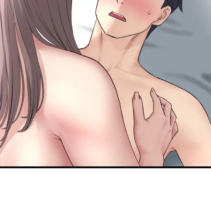 当初恋变成继母第43话