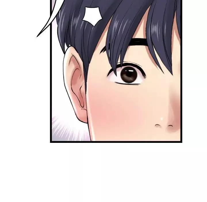 當初戀變成繼母第43話