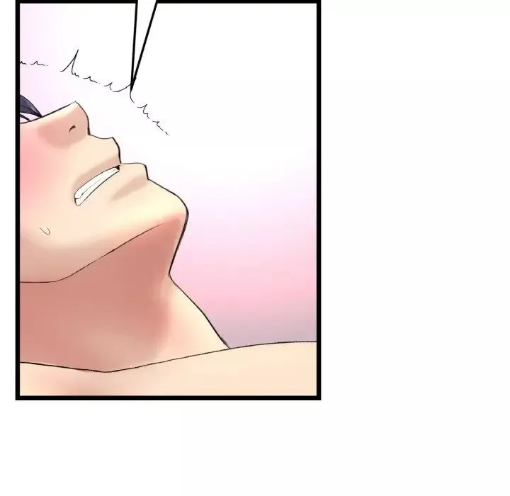 當初戀變成繼母第43話
