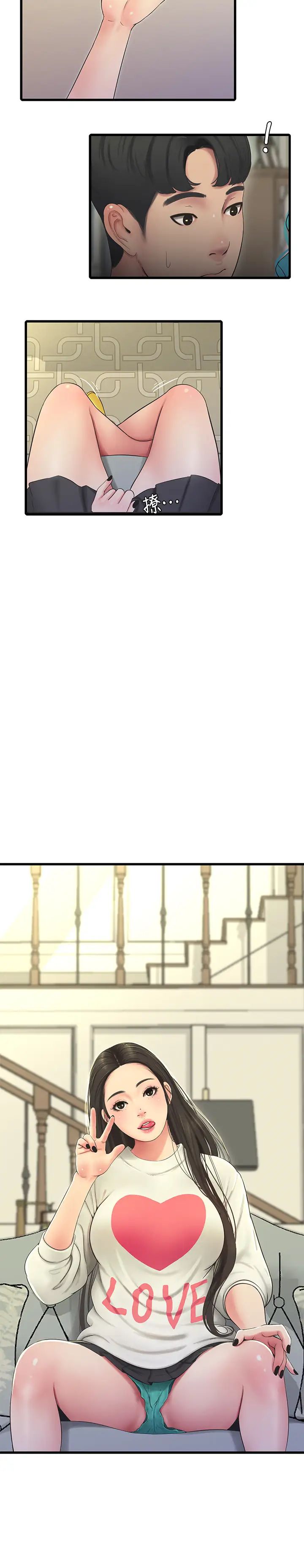 亲家四姊妹第55话-在佳卉身上刻上性爱公式