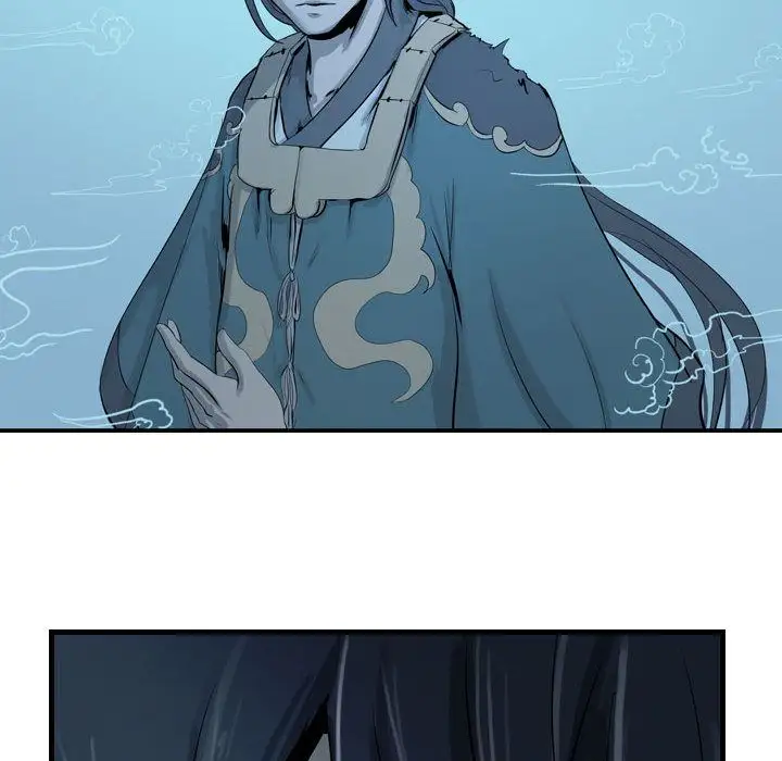 逍遥游第16章
