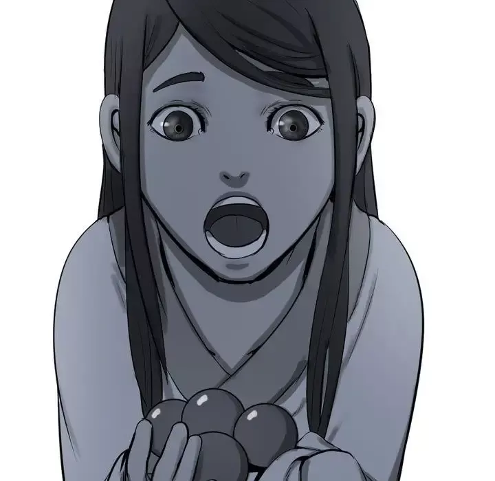 逍遥游第17章