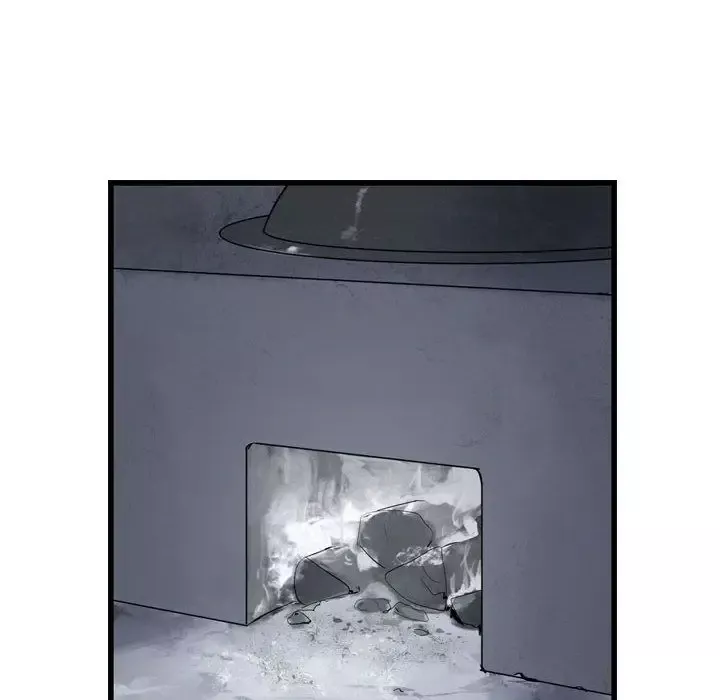 逍遥游-第17章 - 图片 57