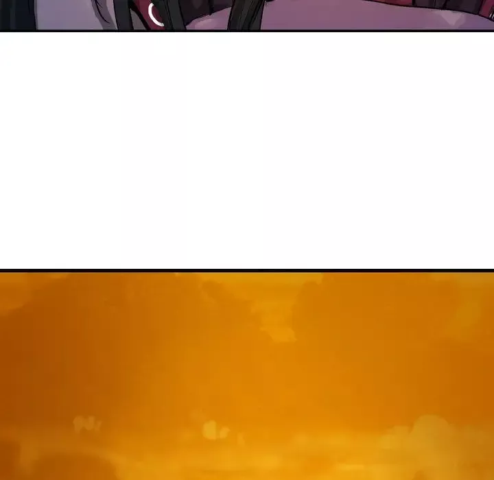 逍遥游第17章